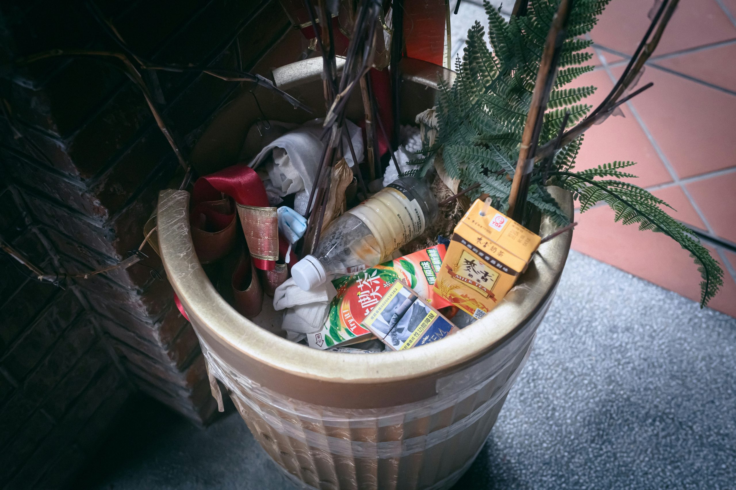Garbage & Recycling